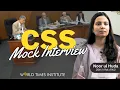CSS Mock Interview Noor ul Huda Tips Tricks World Times Institute Full Mock Interview