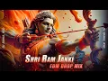 Lagu SHRI RAM JANKI | EDM DROP MIX | RAM NAVAMI SPECIAL REMIX | JAI SHREE RAM | DJ RAHUL RSD| #ramnavami