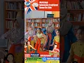 Download Lagu Workshop: Indonesian Traditional Dance For Kids at Global Academia Indonesia