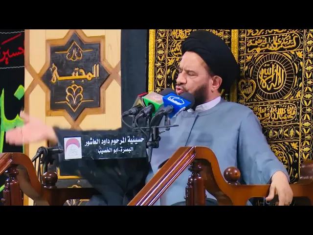 ⁣استمع لكلام السيد محمد باقر الفالي عن فضل صلاوات رمضان | من ارشيف حسينية داود العاشور
