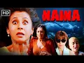 Lagu Naina (2005) | Full Movie HD |  Urmila Matondkar, Anuj Sawhney | Superhit Hindi Movie