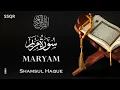 Download Lagu 019 Surah Maryam | Mary | Shamsul Haque | Beautiful Quran Recitation | English Subtitles
