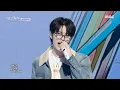 Download Lagu | 2024 MBC Music Festival |TAESAN X ZHANG HAO X SHINYU X DOHOON - Time of Our Life #ZB1 #BND #TWS
