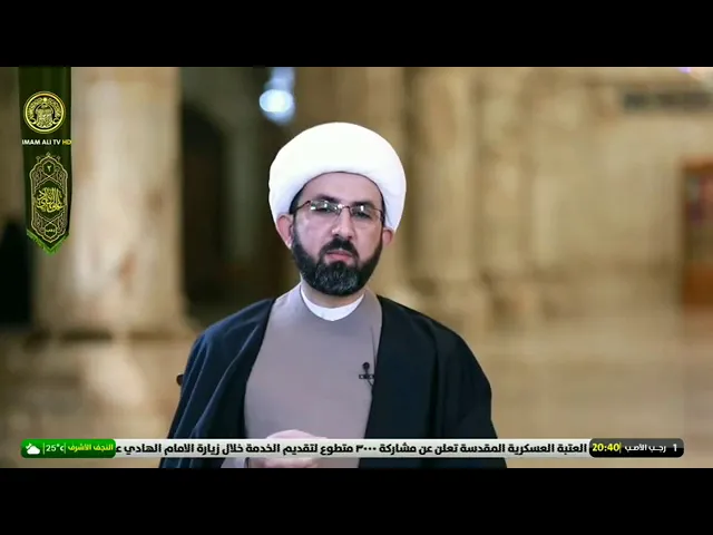 ⁣هل ينزل الوحي على الأئمة ( عليهم ) ؟ | الشيخ حسين الاسدي