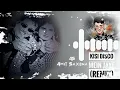 Download Lagu Kisi Disco Mein Jaye (Remix) Bade Miyan Chote Miyan - DJ Amit Saxena Max Narayan @DJ AK OFFICIAL