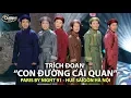 Download Lagu Trường Ca \