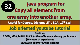java program for copy all elements of the array one to another