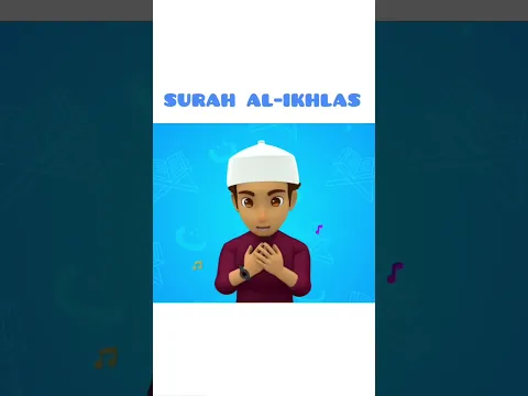 Download MP3 Surah Al-Ikhlas | Omar & Hana