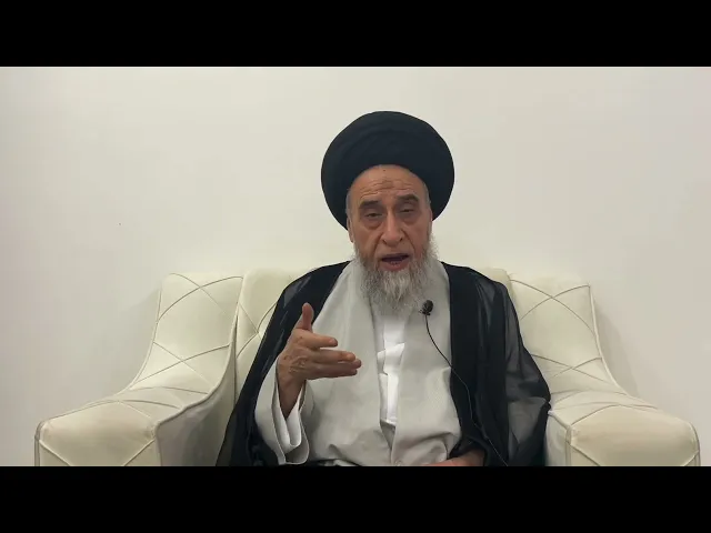 ⁣مسائل أصولية ج 200 