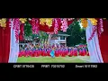 Download Lagu Pahilo Number Maa | CHHAKKA PANJA 3 Song | Deepak, Deepika, Deepa, Priyanka, Kedar, Jeetu, Buddhi