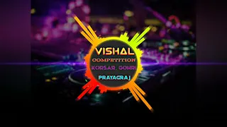 papa bol papa korsar gohri mo 9125862414