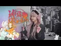 Download Lagu Kamisama Kiss OP - 神様はじめました (Kamisama Hajimemashita) | Shania Yan Cover