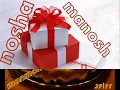 وليد توفيق انزل يا جميل 11\29.. dodo