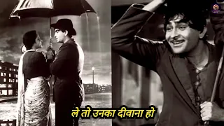 Raj Kapoor S Sister Whose Beauty Can Shake The Faith Of Even The Angels 