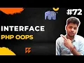 php interface php oop in hindi interface vs abstraction in php interface in php - 72
