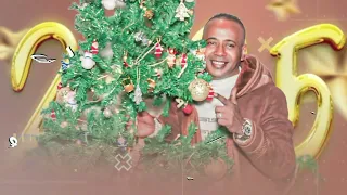 عبدالواحد البنا اغنيه حبك إدمان جديد 2025 Abdelwahed Elbna Now 