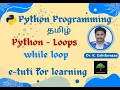 13 Python - Loops