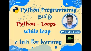 13 Python - Loops