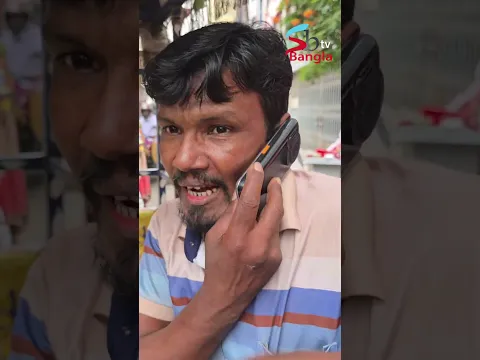 পুলিশের পরিচয় দিয়ে অটো চালাতে গিয়ে কি কান্ড ঘটলো দেখুন। #reelsvideoシ