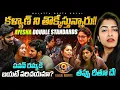 Lagu Rithu Vs Madhuri | Ramya Demon | BIGGBOSS 9 Telugu | EP 40 Review By Geetu Royal | Oct 16 | StarMaa