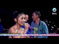 Download Lagu CINTA RAHASIA  - VELA ZALADARA