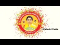 Download Lagu kadili randi telugu desa karya kartha lara full vedio song