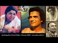 Download Lagu Lata Mangeshkar \u0026 Suresh Wadkar - Dhanwan (1981) - 'yeh aankhen dekh kar'