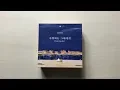 Download Lagu ♡Unboxing Chen 첸 2nd Mini Album 사랑하는 그대에게 Dear my dear (Kihno)♡