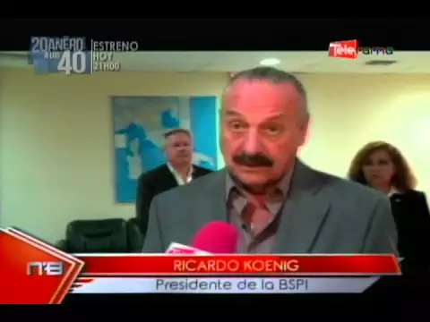 Rectificación - Hospital León Becerra recibe donación de empresa italiana