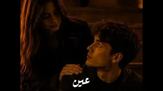عليكي سحر عين يطير العقول بالمناسبه خدتي روحي مني دندنها