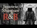 Download Lagu Japanese Shamisen R\u0026B – Music for Ronin Hearts