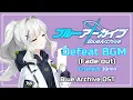 Download Lagu ブルーアーカイブ BGM -「Defeat BGM - Fade Out」Extended 30min | Blue Archive OST