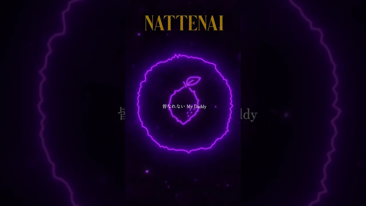 majiko - NA TTE NAI