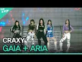 CRAXY (크랙시), GAIA (가이아) + ARIA (아리아) [GEE 2021]