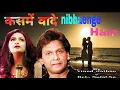 Download Lagu Kasme Vaade nibhaenge ham By Vinod rathore and bela Sulakhe