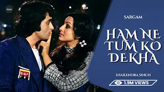 ham ne tum ko dekha cover shailendra singh rishi kapoor khel khel mein sargam