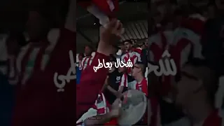 اغنية نعيمة سياربي 