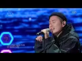 허클베리피 - Everest [유희열의 스케치북/You Heeyeol's Sketchbook] 20200103