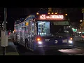 MTA Bus Final Days of the Q21 Bus Far Rockaway Depot