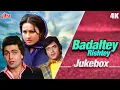 Download Lagu Badaltey Rishtey 4K Full Album Jukebox | Jeetendra | Rishi Kapoor | Kishore K, Mohd Rafi, Lata M