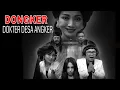 Lagu [FULL] DONGKER: DOKTER DESA ANGKER | BTS (03/09/22)