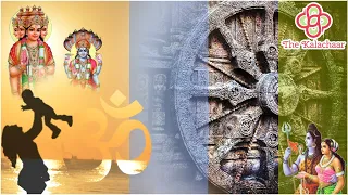 v2 significance of is it aum or om