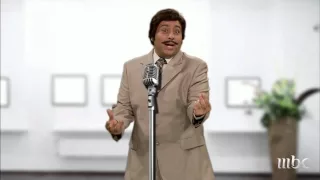        واي فاي   اغنية امونة دندنها