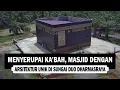 Download Lagu Menyerupai Ka’bah, Masjid dengan Arsitektur Unik di Sungai Duo Dharmasraya