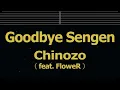 Download Lagu Karaoke♬ Goodbye Sengen feat. FloweR - Chinozo 【No Guide Melody】 Instrumental