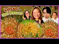 Download Lagu โบว์กินโชว์ X นนท์ อินทนนท์ EP.60 กุ้งเผาเดือดๆ กับผัดไทยกุ้งสด!! I Bow Kanyarat
