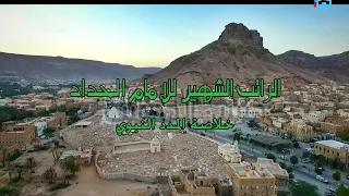                                    دندنها