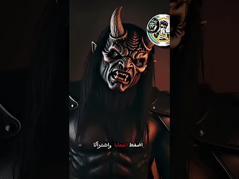 #المراه #اكسبلور #قصص_الأنبياء #معلومات #النظافه #دويتو