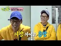 [런닝맨] 요약 '3년 만의 완전체 출격! 레전드 찍은 블랙핑크' / 'RunningMan' BlackPink Special | SBS NOW