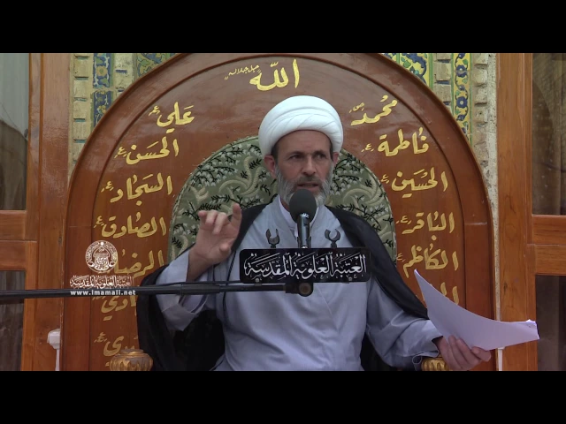 المنبر الفقهي / الشيخ عبد السادة الجابري 14/4/2017